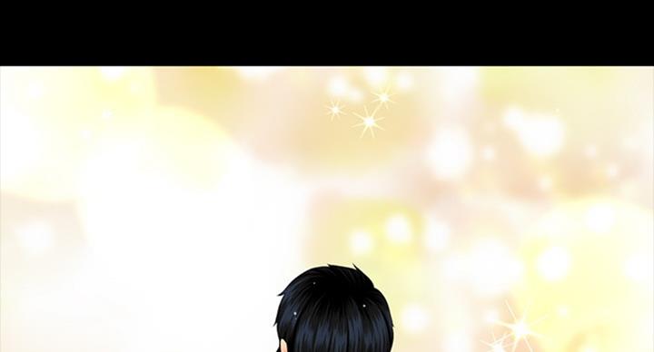《秘书的评分》第183话 第53页