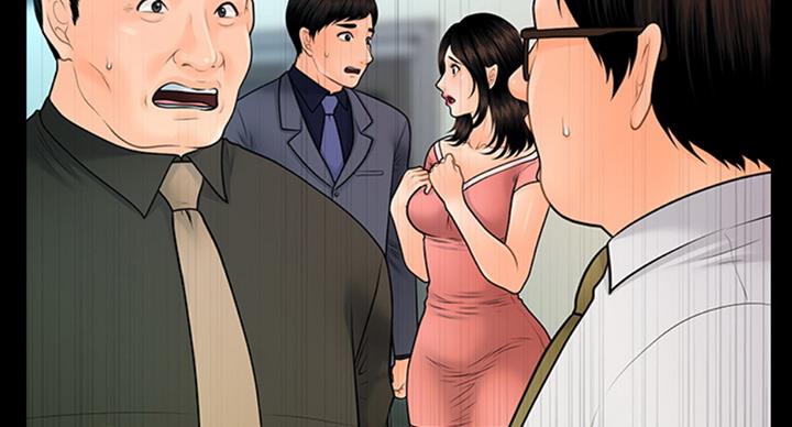 《秘书的评分》第183话 第74页