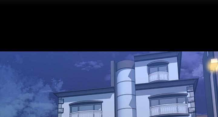 《秘书的评分》第181话 第12页