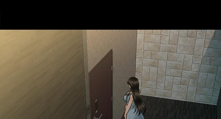 《秘书的评分》第181话 第17页