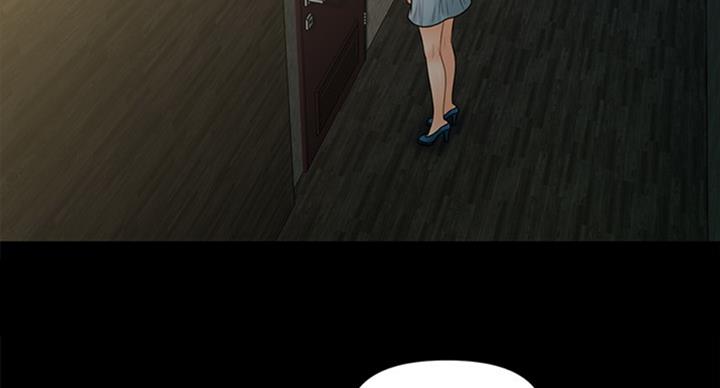 《秘书的评分》第181话 第18页