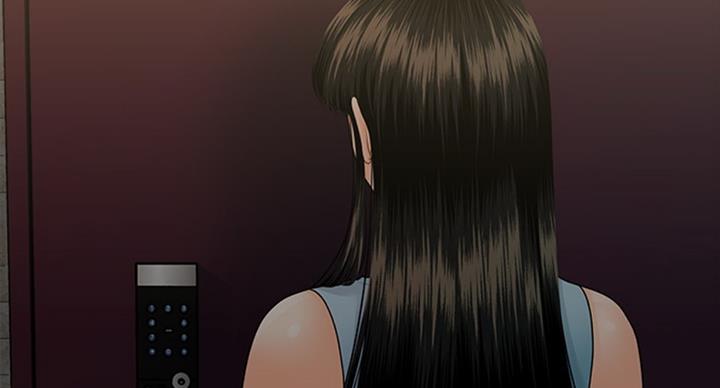 《秘书的评分》第181话 第24页