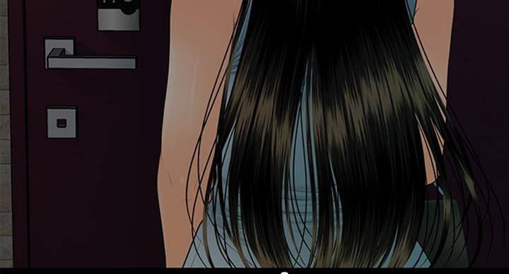 《秘书的评分》第181话 第25页