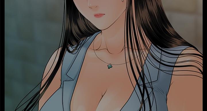 《秘书的评分》第181话 第28页