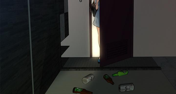 《秘书的评分》第181话 第33页