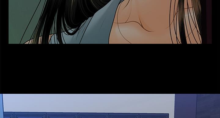 《秘书的评分》第181话 第36页