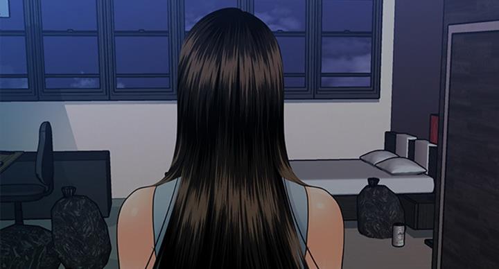 《秘书的评分》第181话 第37页