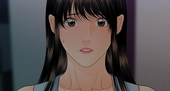 《秘书的评分》第181话 第40页