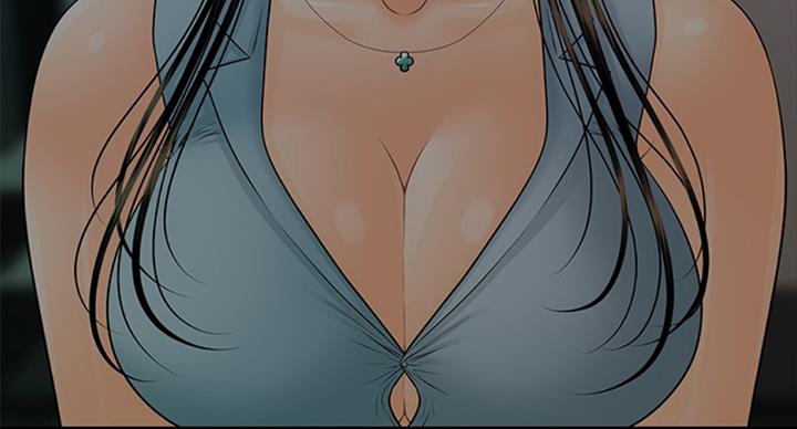 《秘书的评分》第181话 第41页