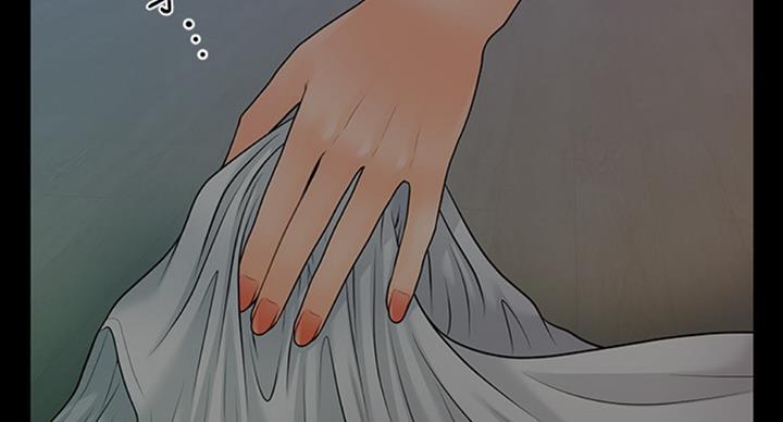 《秘书的评分》第181话 第45页