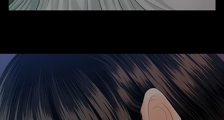 《秘书的评分》第181话 第46页