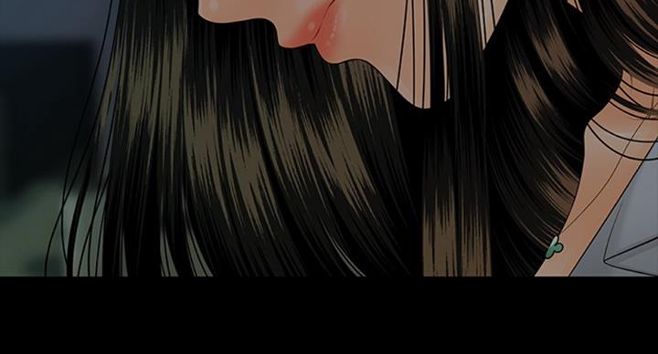 《秘书的评分》第181话 第48页