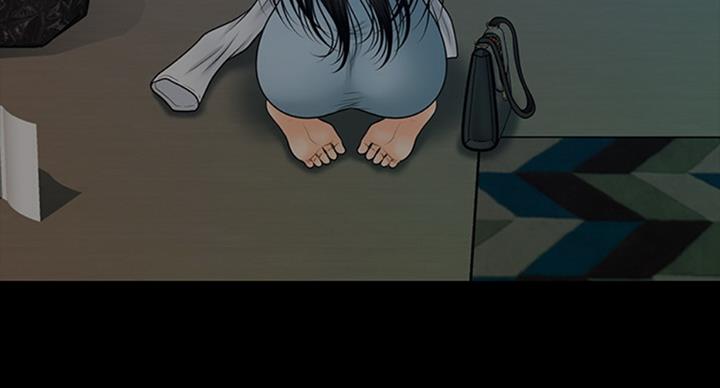 《秘书的评分》第181话 第51页