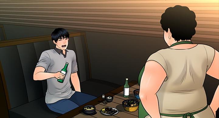 《秘书的评分》第181话 第58页