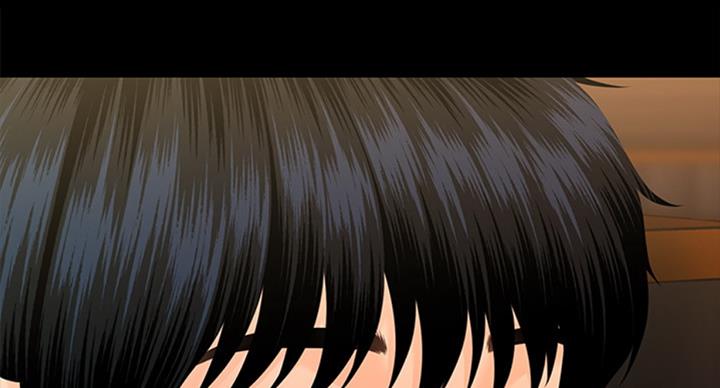 《秘书的评分》第181话 第69页