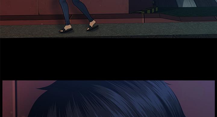 《秘书的评分》第181话 第73页