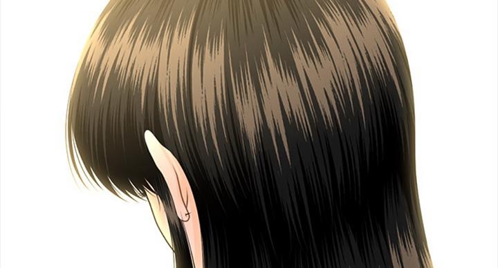 《秘书的评分》第181话 第81页