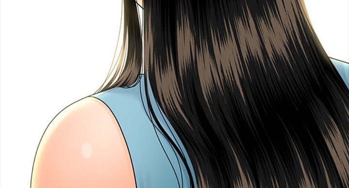 《秘书的评分》第181话 第82页