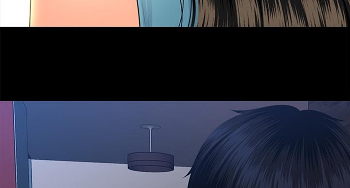 《秘书的评分》第181话 第83页