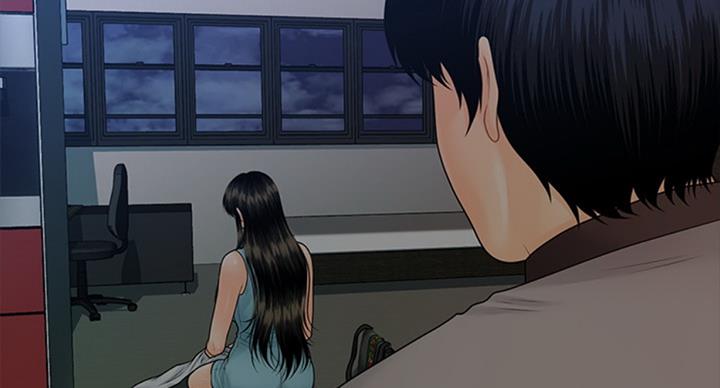《秘书的评分》第181话 第84页