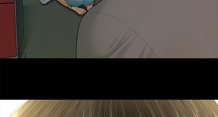 《秘书的评分》第181话 第85页
