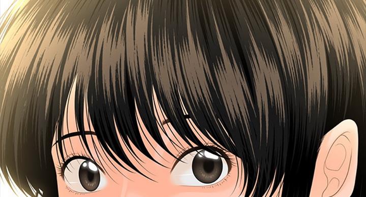 《秘书的评分》第181话 第86页