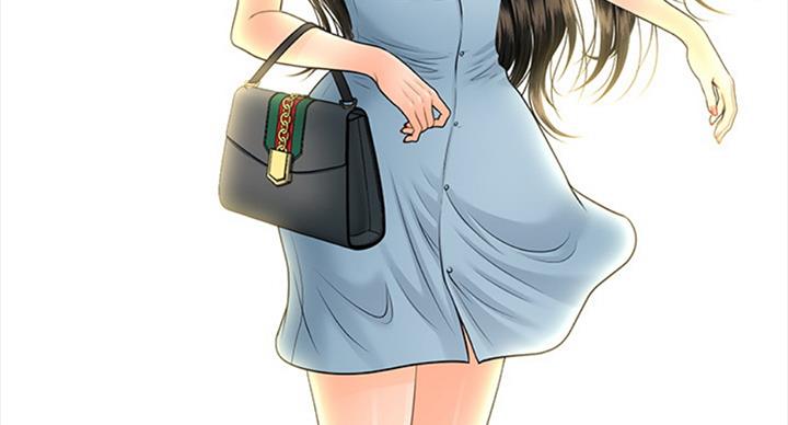 《秘书的评分》第181话 第9页