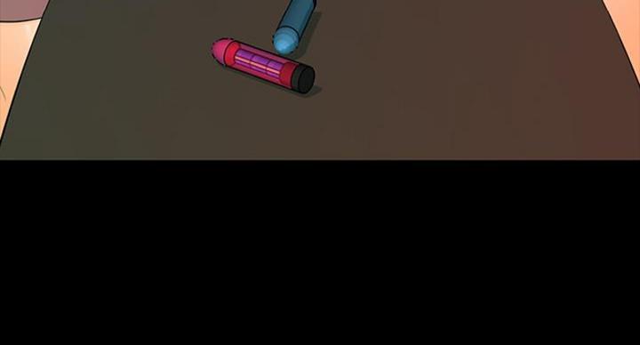 《秘书的评分》第185话 第104页
