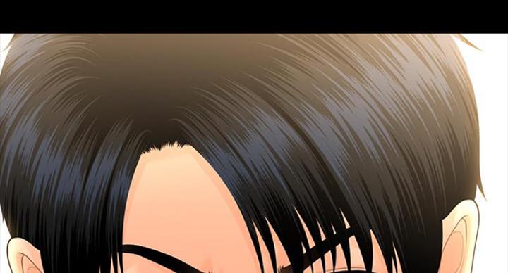 《秘书的评分》第185话 第105页
