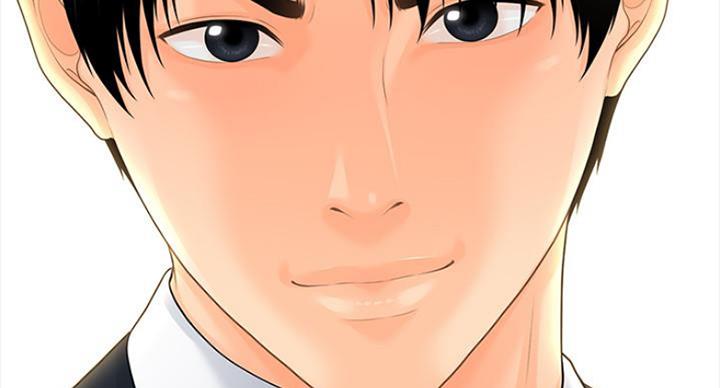 《秘书的评分》第185话 第106页