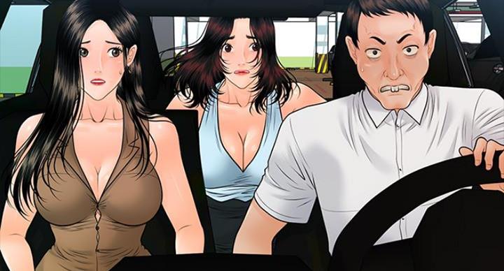 《秘书的评分》第185话 第13页