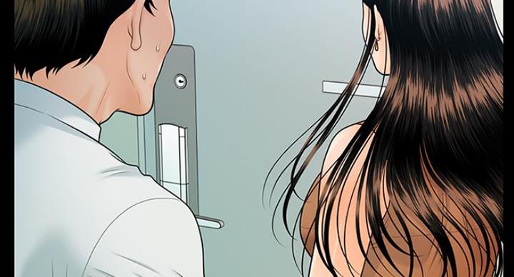 《秘书的评分》第185话 第18页