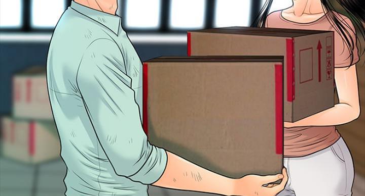《秘书的评分》第185话 第23页