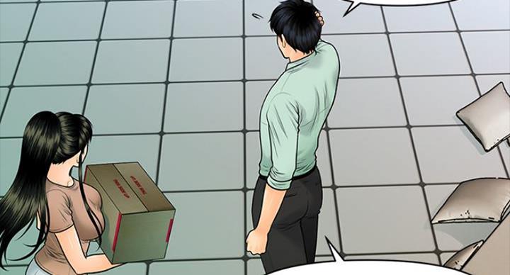《秘书的评分》第185话 第27页