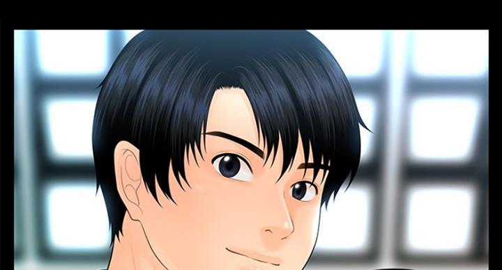 《秘书的评分》第185话 第31页