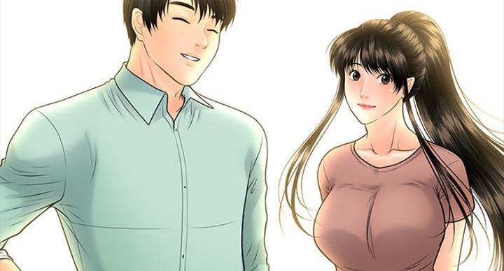《秘书的评分》第185话 第34页