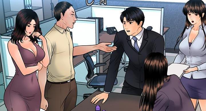 《秘书的评分》第185话 第50页
