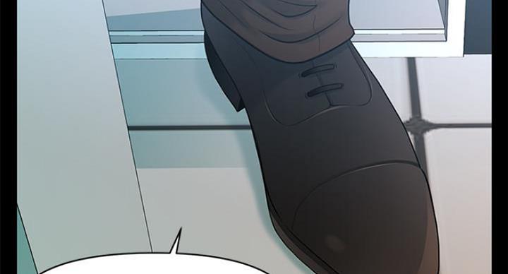 《秘书的评分》第185话 第53页