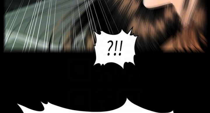 《秘书的评分》第185话 第5页