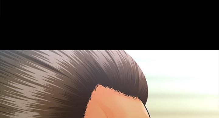 《秘书的评分》第185话 第84页