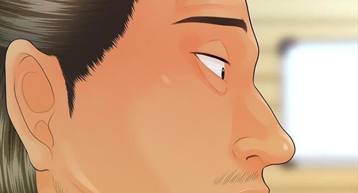《秘书的评分》第185话 第85页