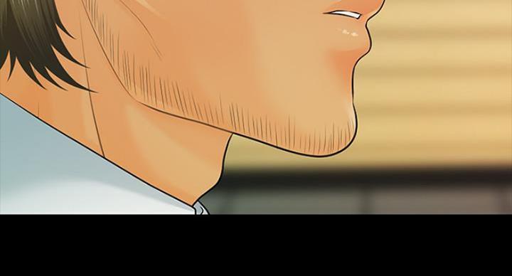 《秘书的评分》第185话 第86页