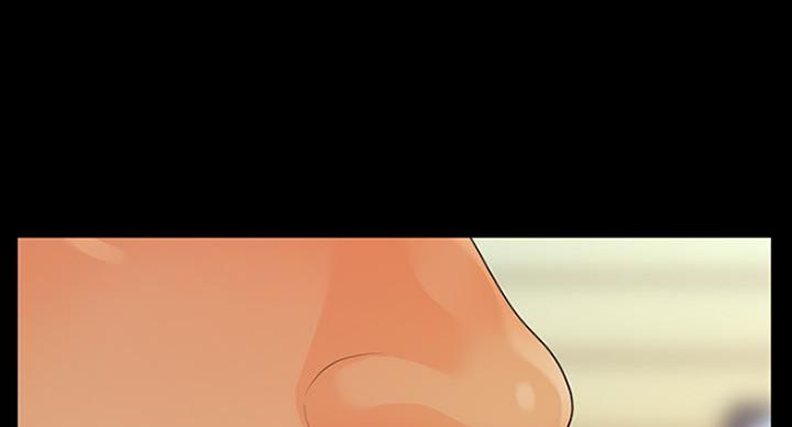 《秘书的评分》第185话 第87页