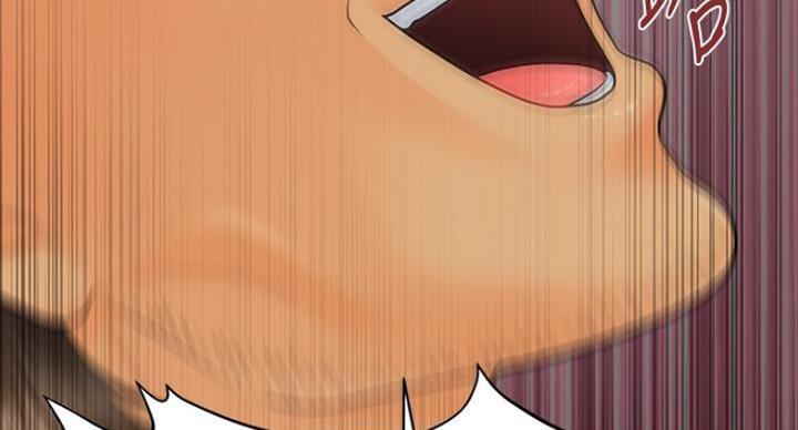 《秘书的评分》第185话 第92页