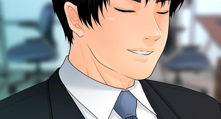 《秘书的评分》第185话 第99页