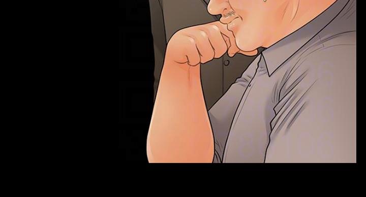 《秘书的评分》第184话 第24页