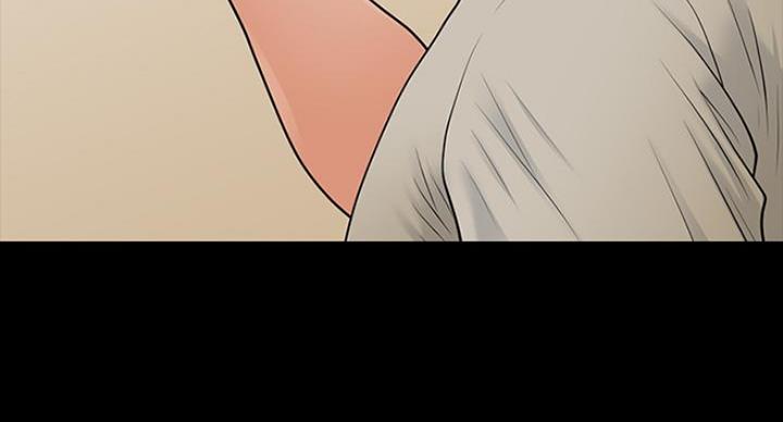 《秘书的评分》第184话 第29页