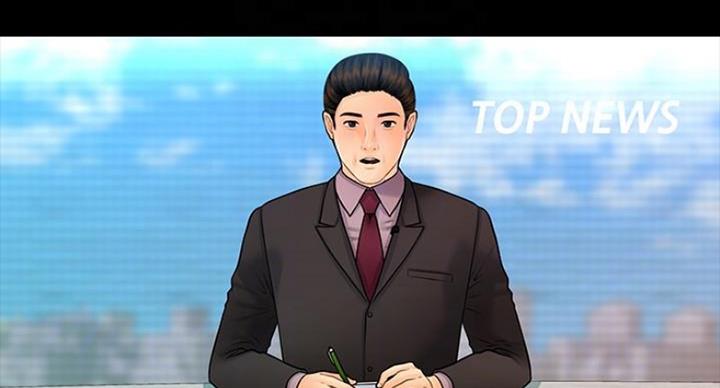 《秘书的评分》第184话 第2页