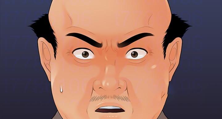 《秘书的评分》第184话 第42页