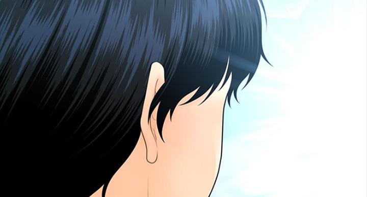 《秘书的评分》第184话 第62页